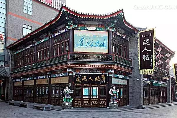 全国各地土特产大全一览表,全国各地土特产推荐表图