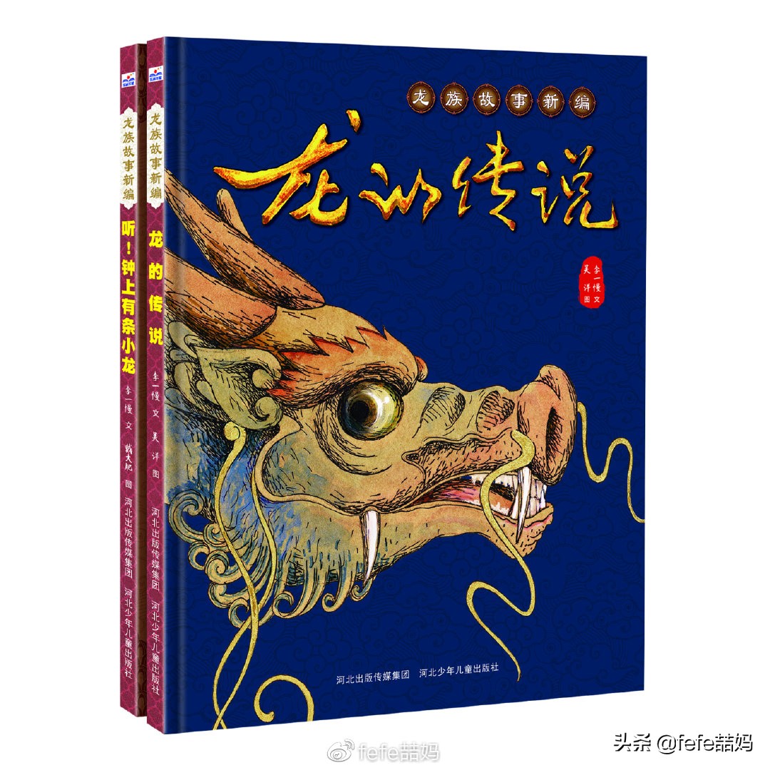 学习传统文化：感恩节和近期新书书单