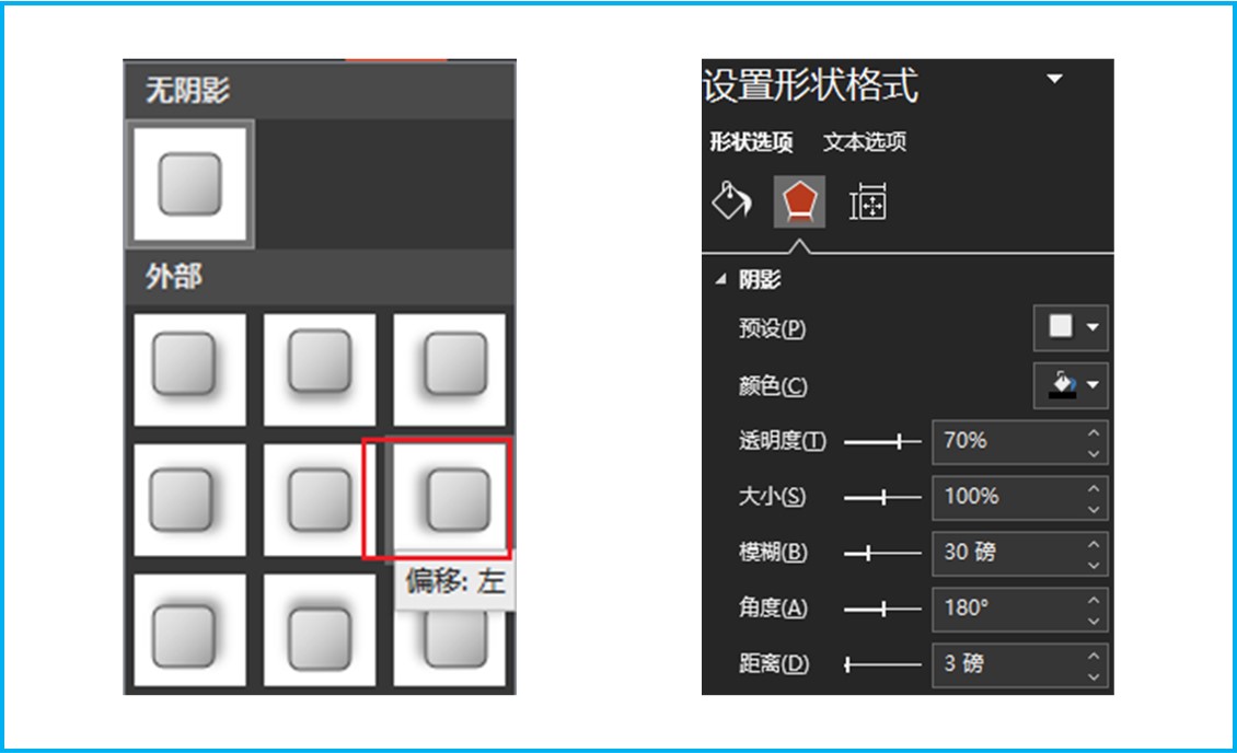视差动画封面ppt制作,如何制作具有视觉冲击的动画ppt