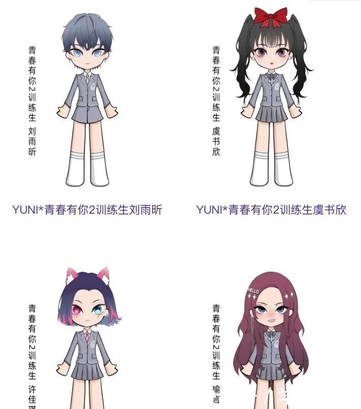 thenine手办销量排名,the9的人气排行榜