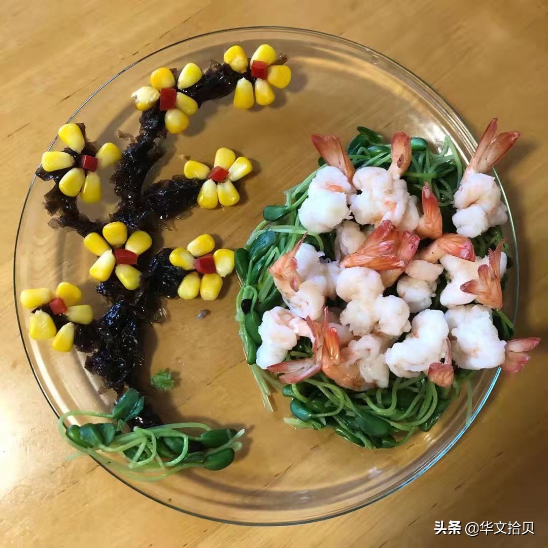 楣板煄瀹舵斂鏈嶅姟,楣板煄鏈堝珎鍩硅