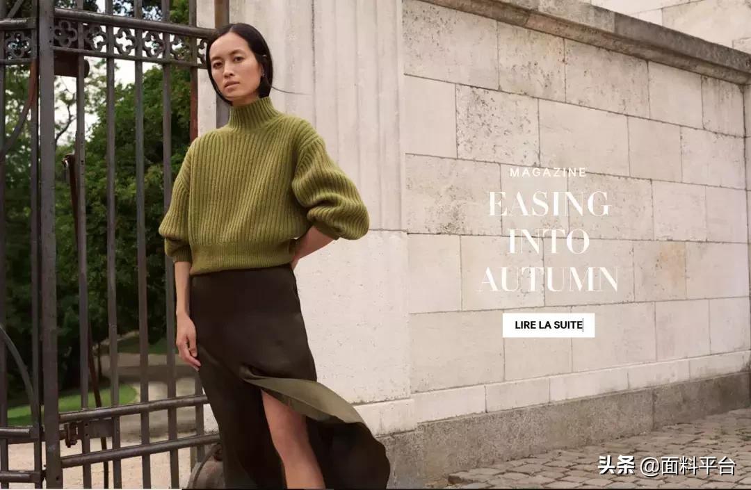 hm将暂停在俄销售,hm撤出中国市场