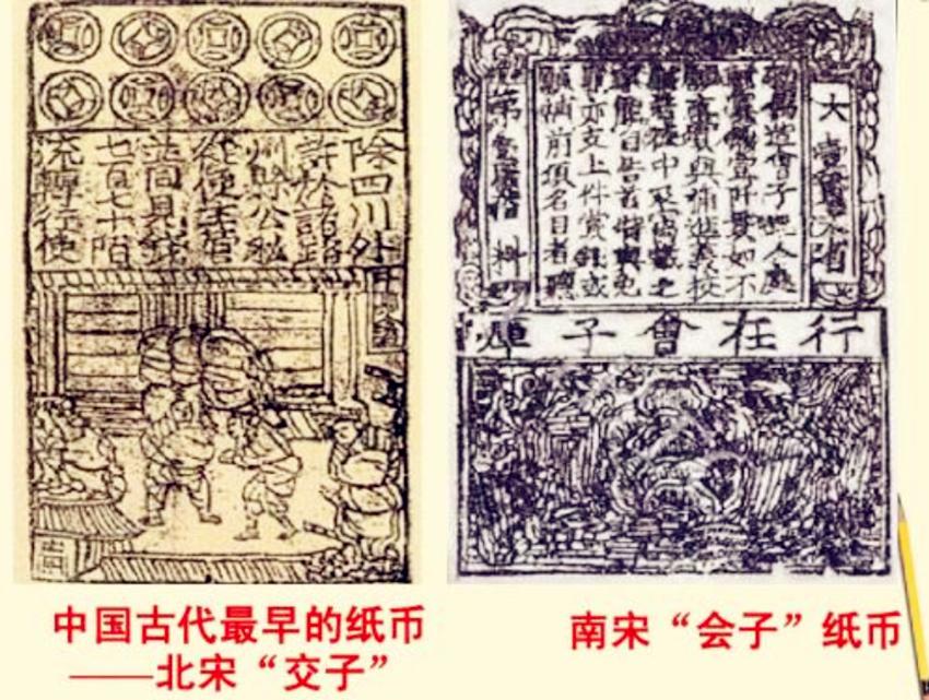 宋朝那么富为啥还积贫,宋朝很富后来的财富哪里去了