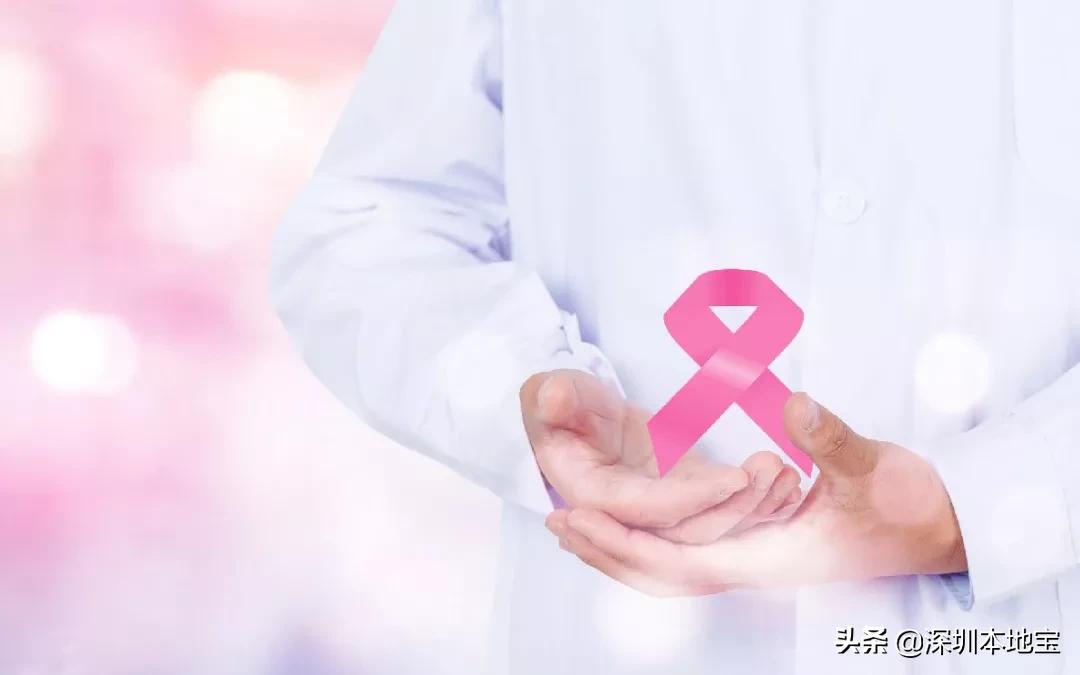 广州30岁以上女性两癌筛查免费吗,深圳女性两癌症免费筛查项目