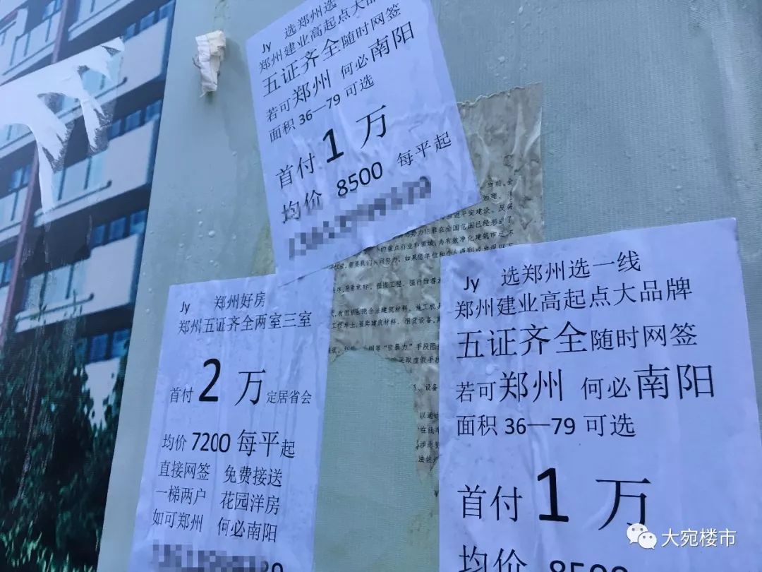 南阳三馆一院是不是每天都开,南阳三馆一院平时人多不