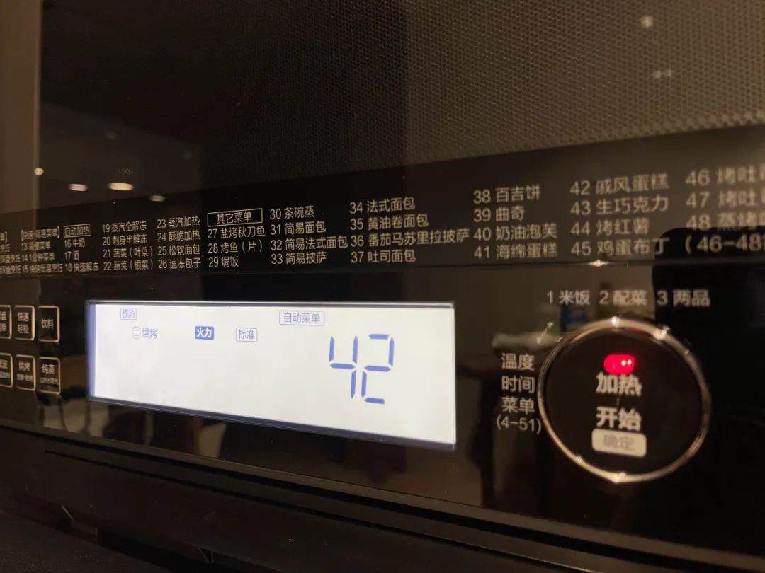 东芝vd5000与rd7000哪个好,东芝vd5000和xd5000哪种好