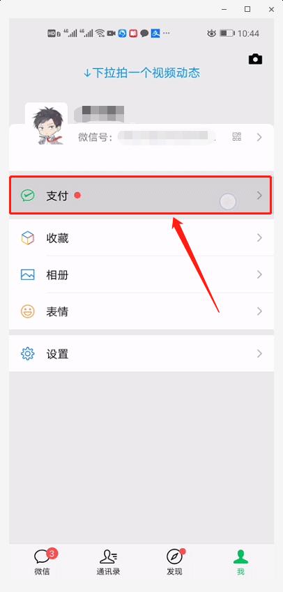 遇到电信网络诈骗该怎么处理,遭遇网络诈骗怎么网上报警