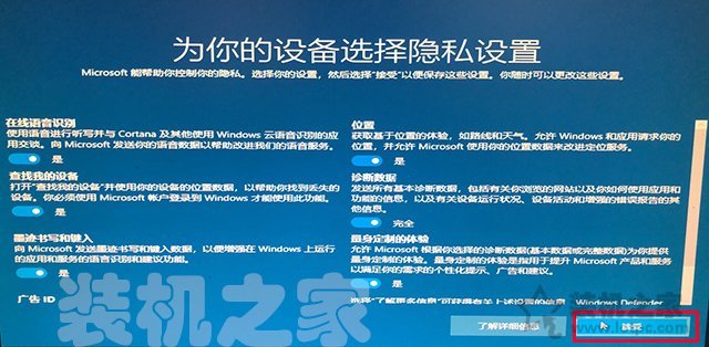 苹果电脑安装win11双系统教程,苹果电脑安装双macos系统