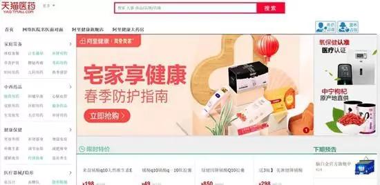 阿里钉钉破局微信,阿里钉钉最新通知