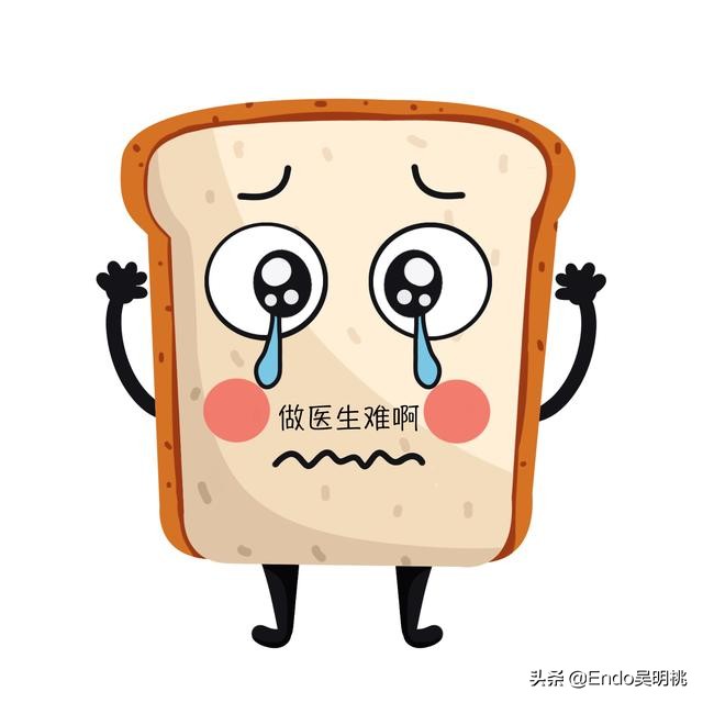 牙齿抽神经就是根管治疗吗,牙齿明明没有裂缝为什么非常的疼