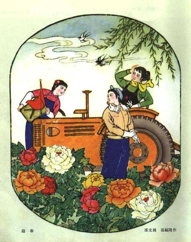 杨柳青年画高清精品大图,60年代杨柳青年画大全