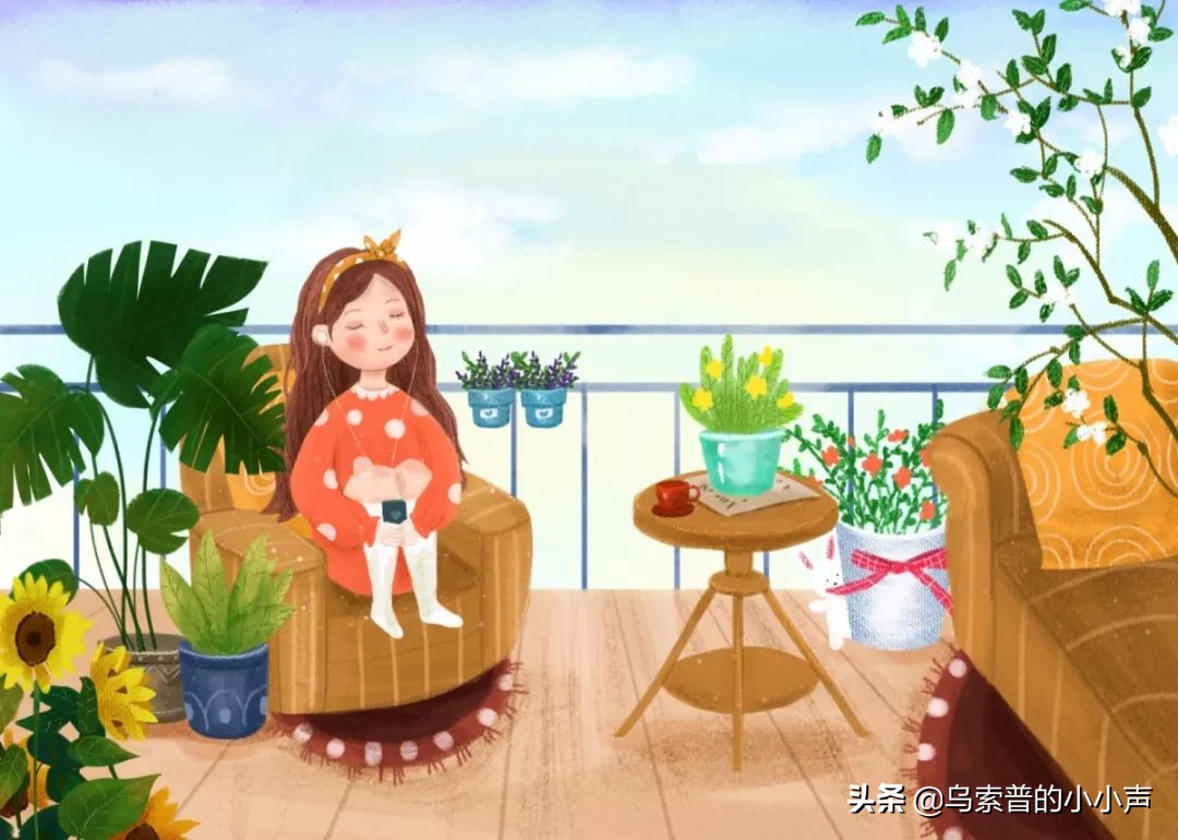 你的微信头像出卖了你的内心,你的头像隐藏着你的性格