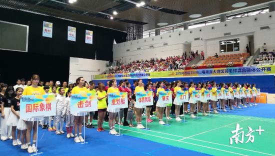 广东体育一周资讯回顾