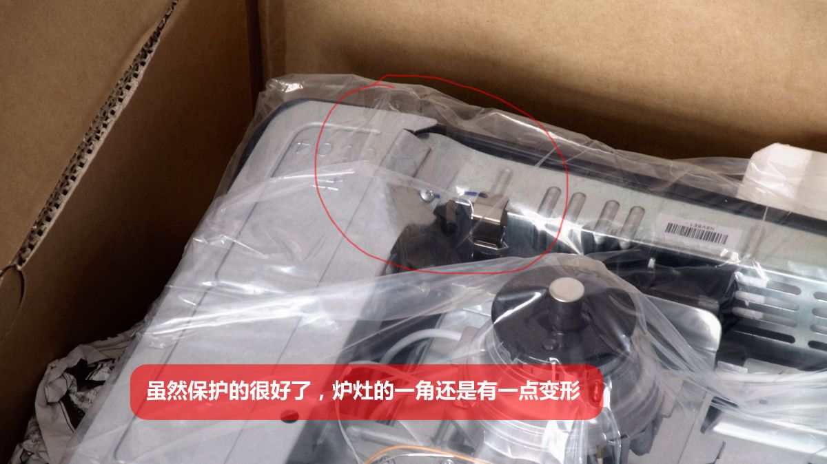 海淘日本林内燃气灶,海淘日本燃气灶油烟机