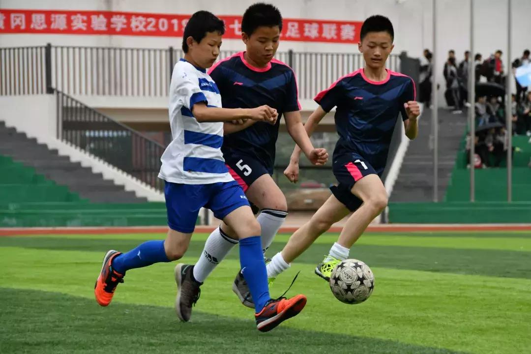 黄冈市第八届校园足球联赛决赛,黄州区思源足球比赛