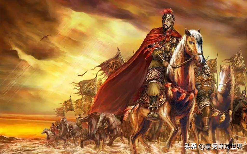 他堪称文治武功绝佳高手，直到死去的那天，也仰天长叹，徒留遗憾