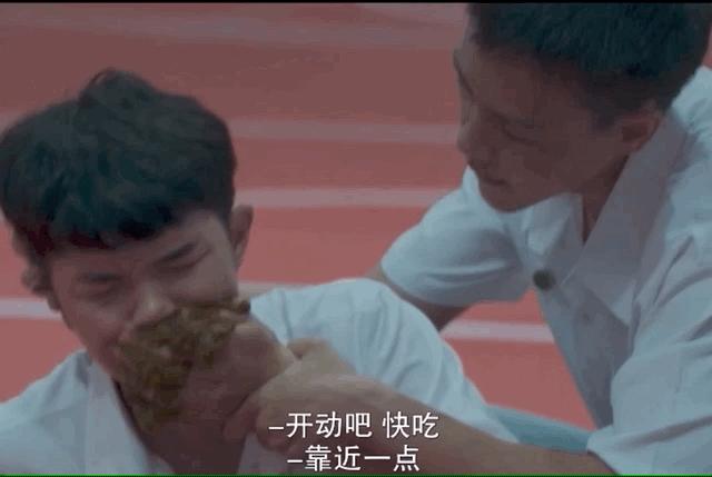 泰国18禁爽剧，终于回来了
