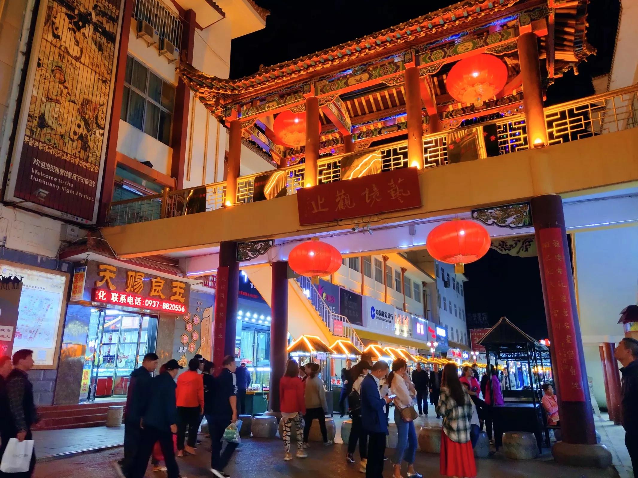 西北自驾游路线地图导航,西北自驾游路线大全图最新版