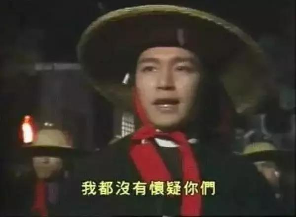 喜剧之王最深度解析,喜剧之王100个细节