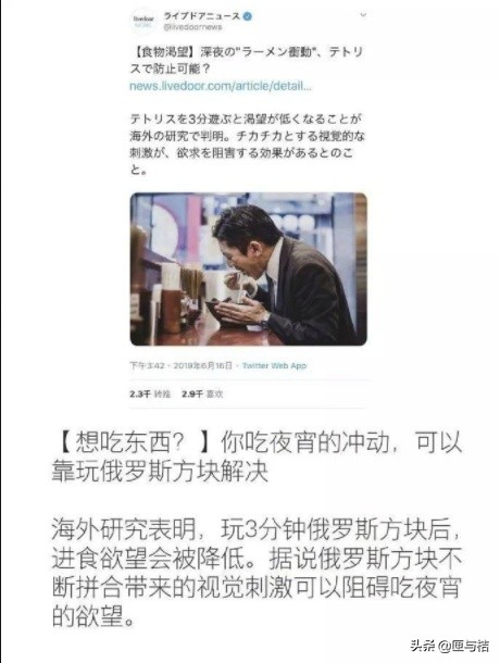 当了一天摄影师，我却中暑流鼻血，真是不服老不行啊