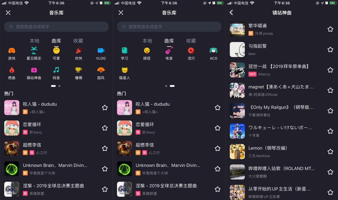 如何做b站的鬼畜视频,如何制作b站鬼畜视频