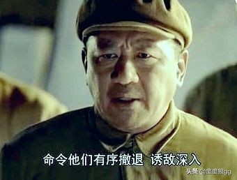 20军三名战士被俘暴露番号，陆战1师犹豫不前，美空军：畅通无阻