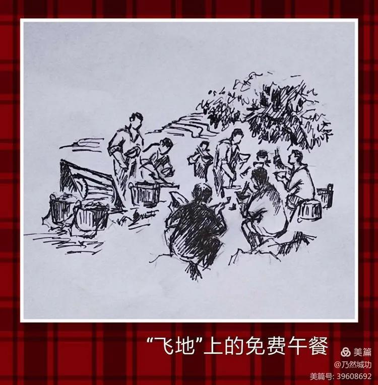 记忆满满！霞浦人自己的连环画来了