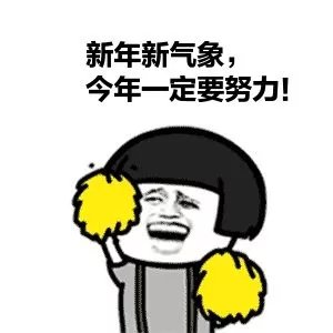 插z勾y鲜肉偶像的资源咖女星，竟乱搞染病得罪金猪？