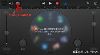 苹果手机可以自定义闹钟铃声吗,苹果7plus怎么设置自定义铃声