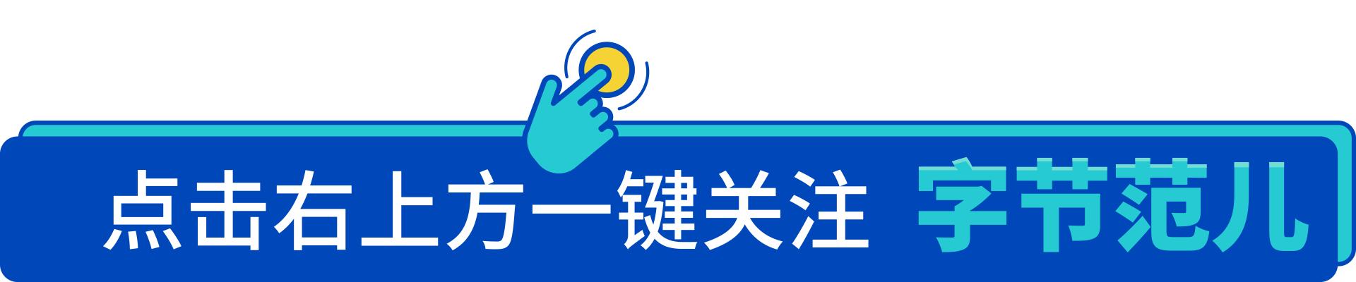 从零开始学习到放弃的方法,从入门到放弃快速入门教程