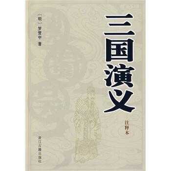 三国志2霸王的大陆最新版本下载,8090怀旧经典fc游戏三国志