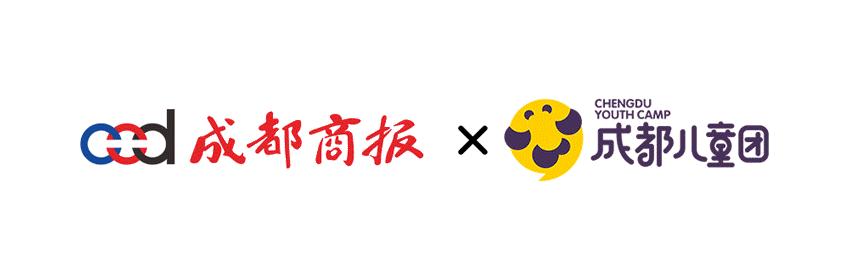 成都中考高中推荐,中考之后应如何给孩子选学校