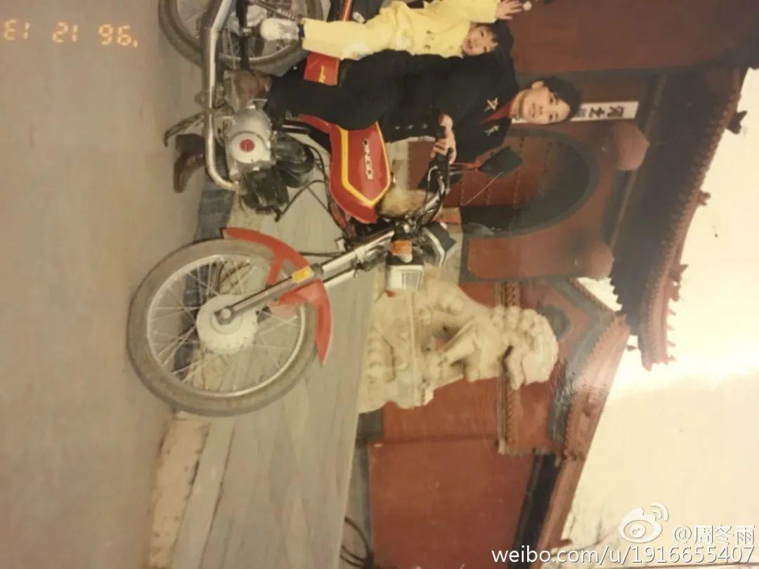 顶流影后今天上热搜了吗,顶流要塌房吗