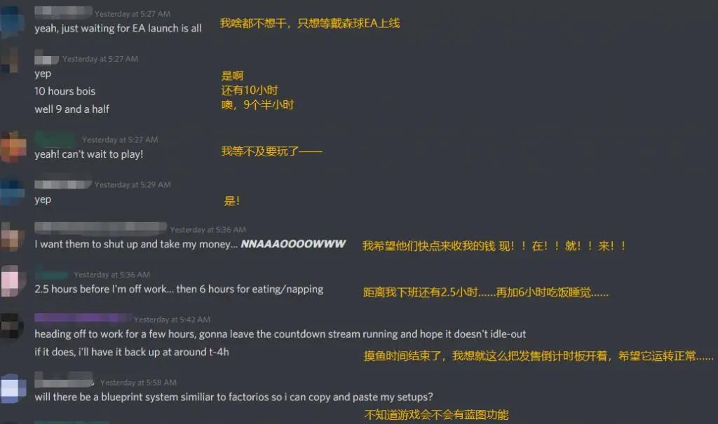 戴森球计划steam排名,steam2020好评如潮游戏排行