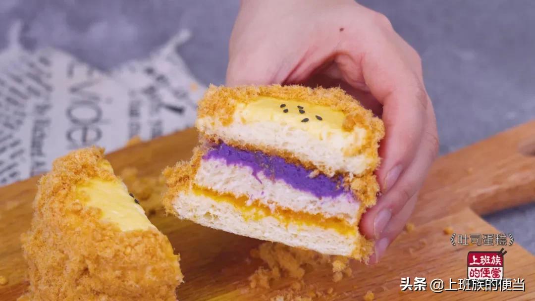 蛋糕制作适合小朋友自己做无烤箱,在家自制可爱简单的蛋糕