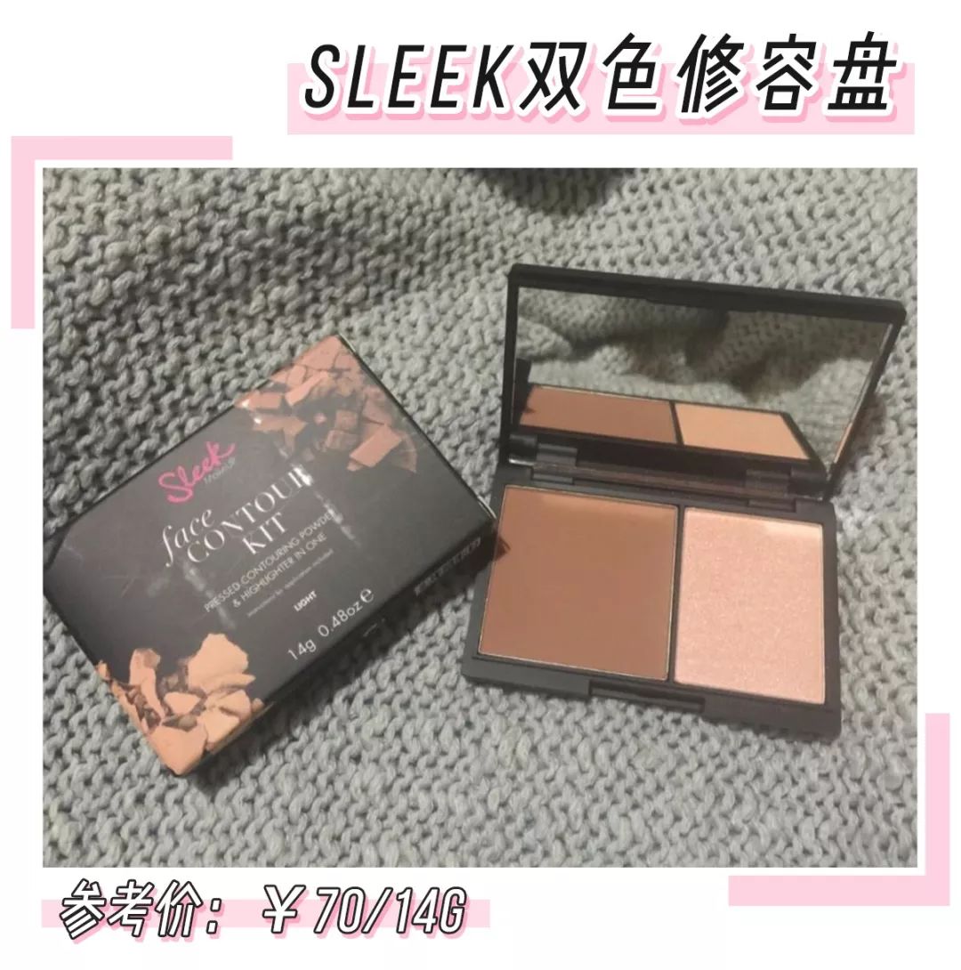 五级瘦脸都拯救不了的脸型,科学瘦脸法真的能改变脸型吗