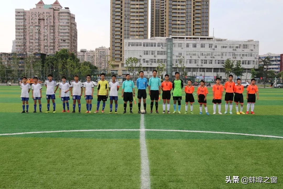 2019安徽青少年足球锦标赛,安徽省青少年足球锦标赛u14蚌埠队