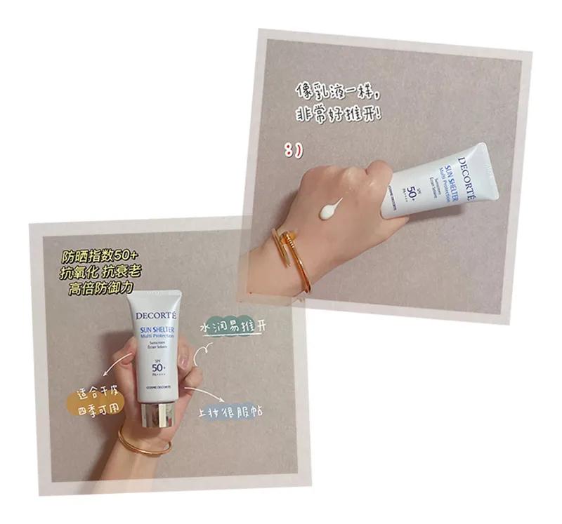 甜宠剧都拦不住的购物欲，是时候清空自己的购物车了