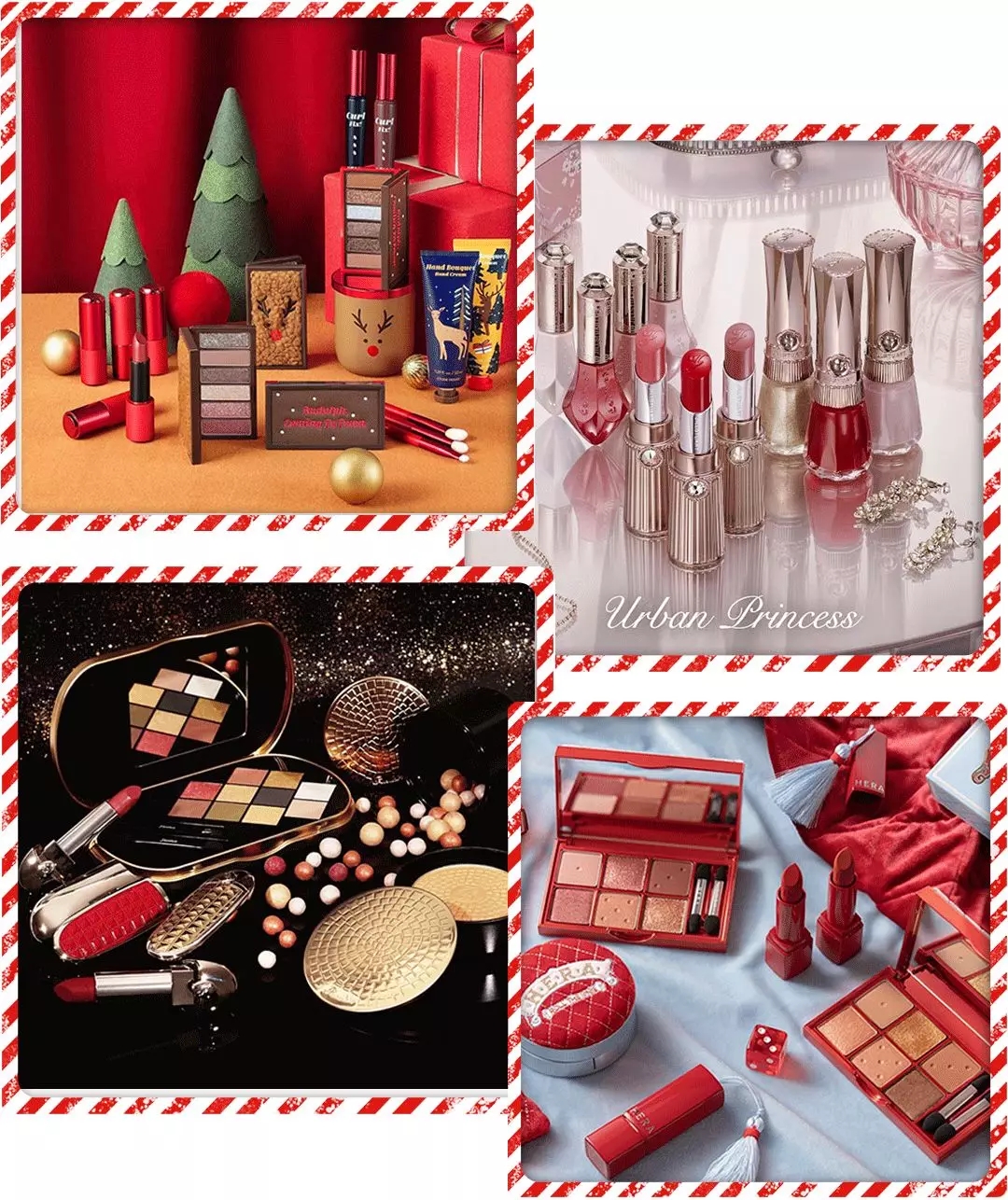 2017圣诞限量版美妆品推荐,2019美妆大赏前三排名好物推荐