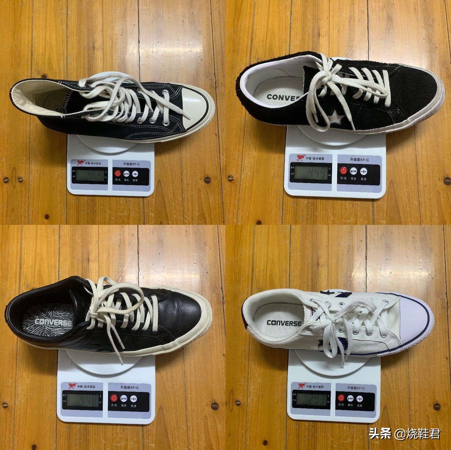 帆布鞋哪个品牌好一点,帆布鞋哪个款耐穿