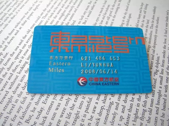 2019年购买机票都有哪些费用,2022飞机票怎么买最省钱