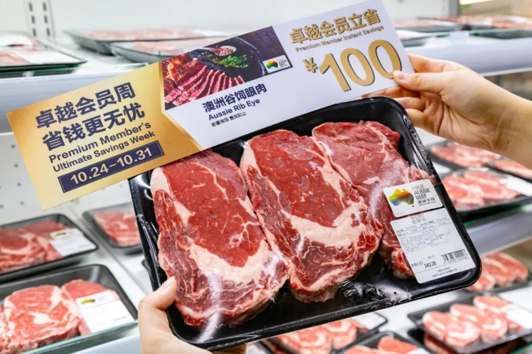 深圳“zui傲娇”的超市，请会员开趴！谁还要过11.11啊