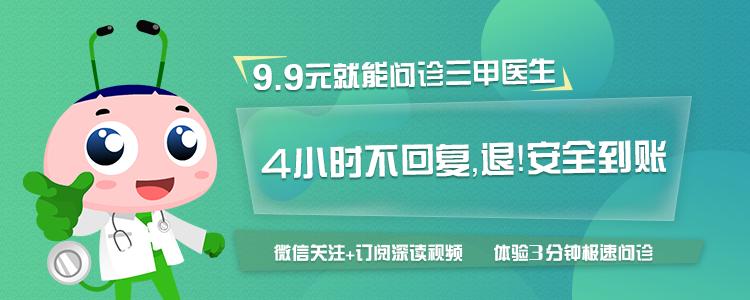 被痛经折磨了十几年的原因是它？竟能致不孕？女性朋友必看