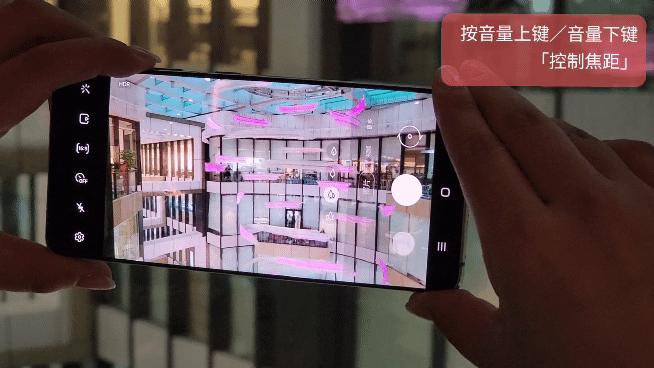 三星手机更改按键功能,三星note20ultra音量虚拟按键