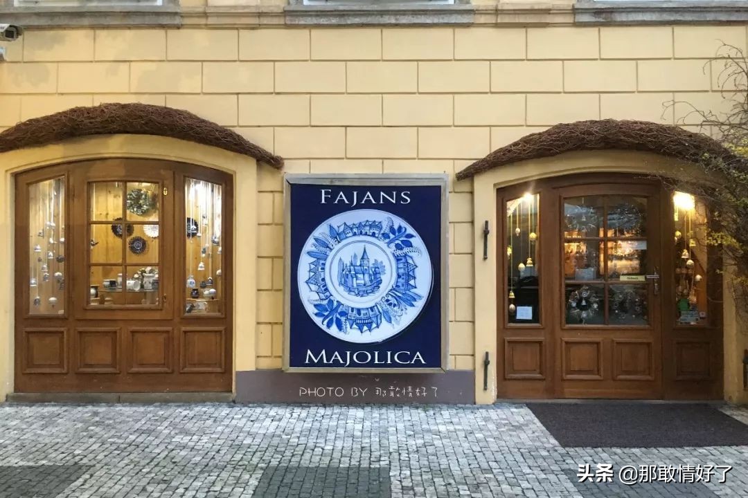 捷克鼹鼠玩具店,布拉格鼹鼠玩具店