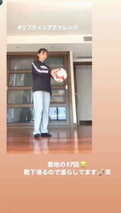 鏃ユ湰鍥借剼缇庤矊濞囧,鏃ユ湰鍥借剼濞囧