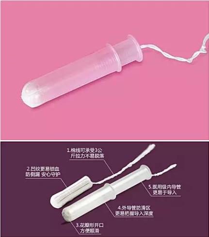 不建议用的几款卫生巾,盘点最好用的卫生巾