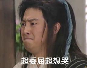 长相惊艳的女人穿搭技巧,显老的人如何穿搭女