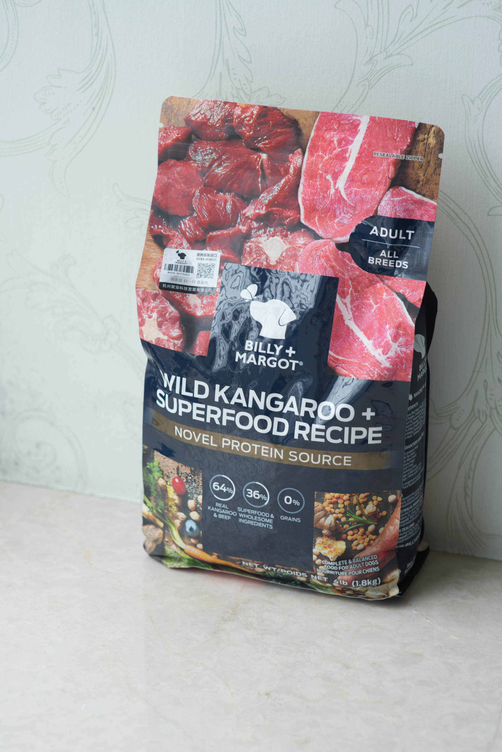 #侃侃宠粮#狗粮品牌那么多，价格高中低教你怎么选