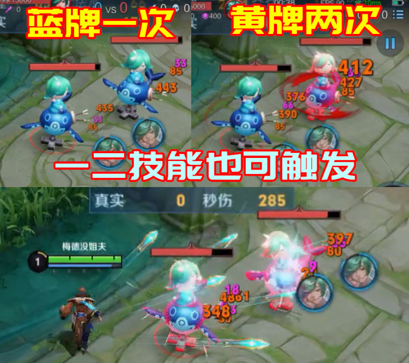 历时六年，破灭君主还是走向了末世